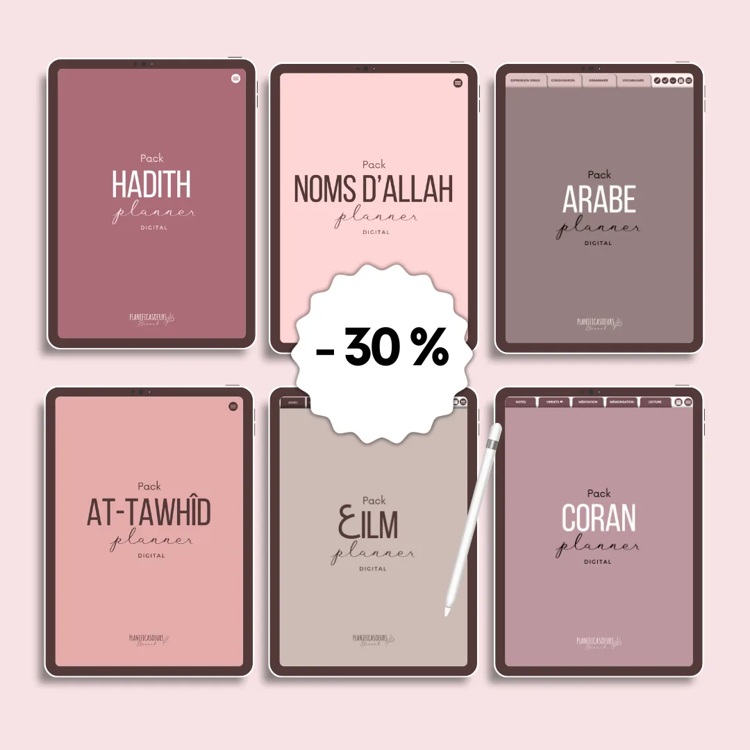 Planner digital français Planificasoeurs sunnah PLANIFICATEUR numérique muslim musulman religieux islamique arabe lexique vocabulaire tajwid tajweed 3ilm sciences religieuses étudiante sciences islamiques