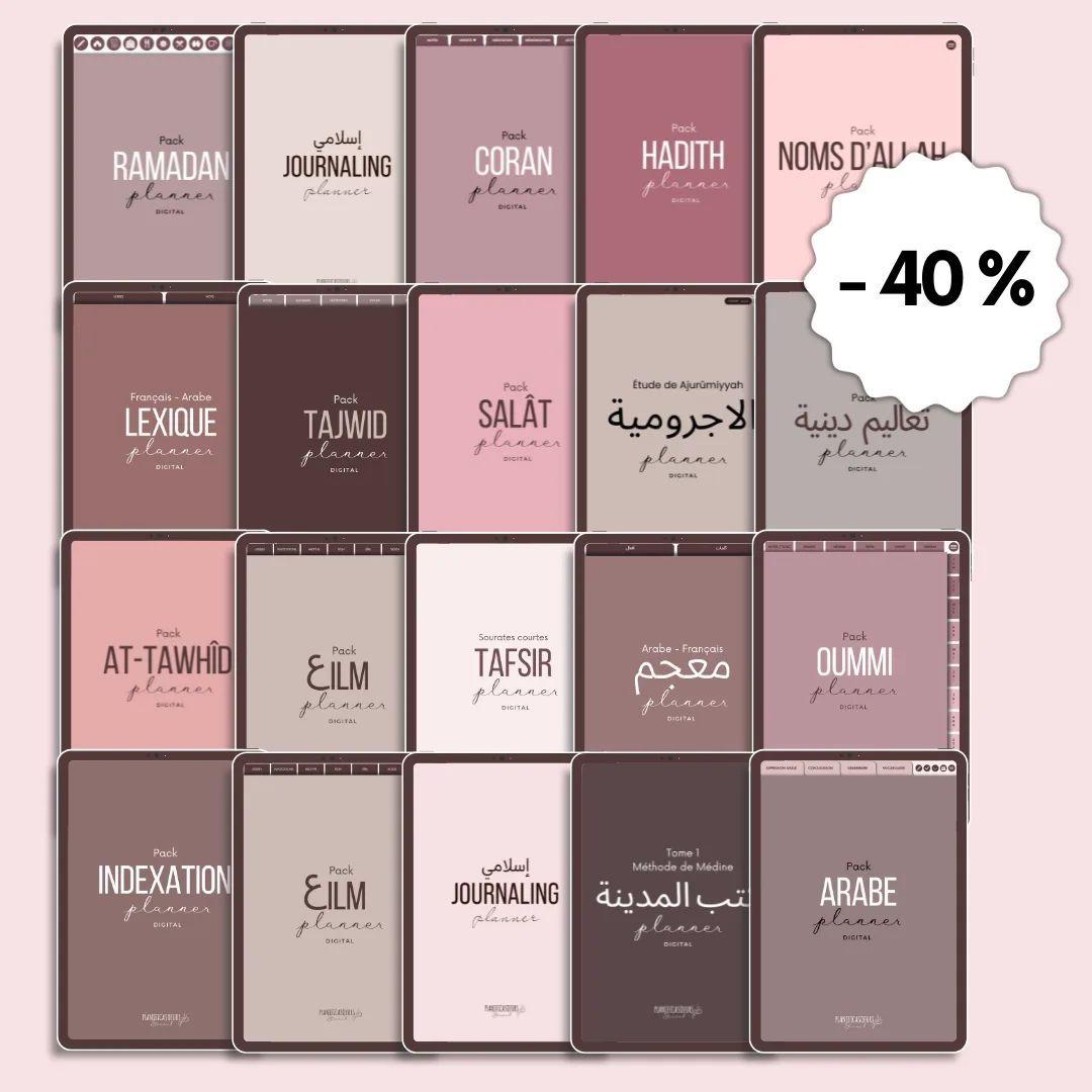 Planner digital français Planificasoeurs sunnah PLANIFICATEUR numérique muslim musulman religieux islamique arabe lexique vocabulaire tajwid tajweed 3ilm sciences religieuses étudiante sciences islamiques