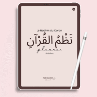 Planner digital français Planificasoeurs sunnah PLANIFICATEUR numérique muslim musulman religieux islamique langue arabe étude apprentissage lecture sourate compréhension coran quran nadhm ordre sourates , cohérence
