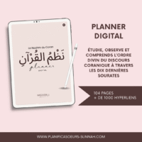 Planner digital français Planificasoeurs sunnah PLANIFICATEUR numérique muslim musulman religieux islamique langue arabe étude apprentissage lecture sourate compréhension coran quran nadhm ordre sourates , cohérence