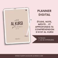 Planner digital français Planificasoeurs sunnah PLANIFICATEUR numérique muslim musulman religieux islamique 3ilm sciences religieuses étudiante musulmane sunnah gratuit verset du trône sourate la vache al baqarah ayat el kursi kursy