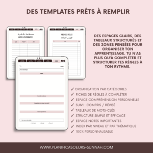 Planner digital français Planificasoeurs sunnah PLANIFICATEUR numérique muslim musulman religieux islamique langue arabe étude apprentissage arabe grammaire nawh al jurrumiyyah fawaid