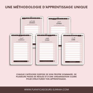 Planner digital français Planificasoeurs sunnah PLANIFICATEUR numérique muslim musulman religieux islamique langue arabe étude apprentissage arabe grammaire nawh al jurrumiyyah fawaid