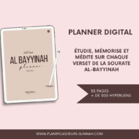 Planner Digital Sourate Al-Bayyinah - Planificasoeurs Sunnah planner numérique français franocphone étude sourate
